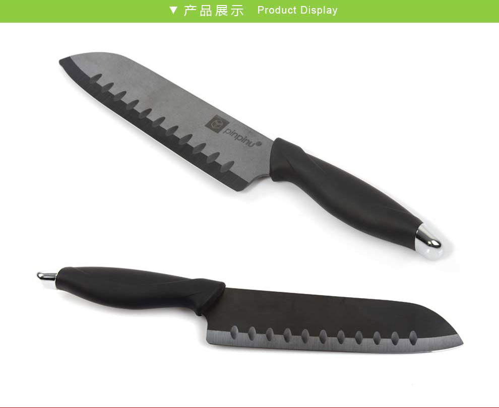 
                                        品品优（pinpinyou） 品品优厨具家用厨房刀具黑刃陶瓷刀单刀                