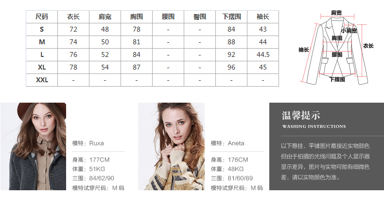 谜底2016新品简约百搭H型阔型羊毛开衫毛衣外套女5DDZ0798 深蓝(B99) M