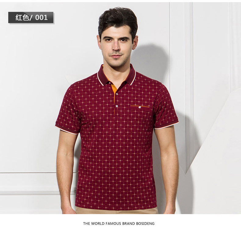 波司登男装2016夏季男士短袖t恤男青年商务修身半袖polo衫夏装男 n003