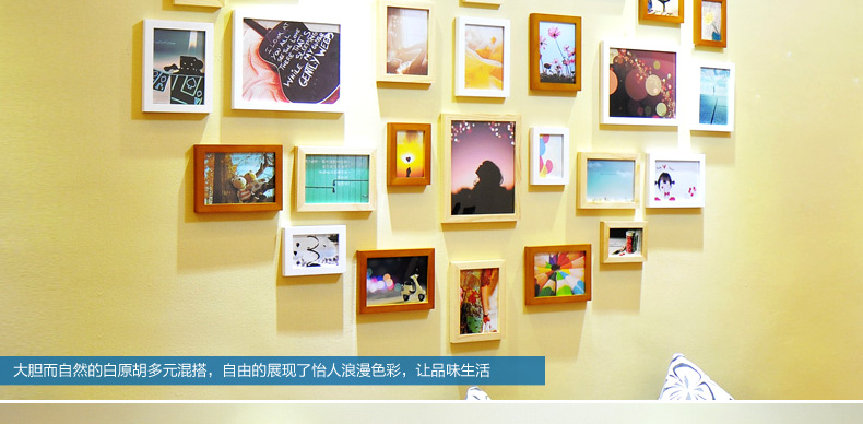 梦雅莉 实木 心形照片墙 28框相框墙 相框创意组合M-028 白原胡思念混搭