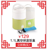 兴财京东配送惠家食品级不锈钢厨具五件套装厨用汤勺漏勺锅铲子煎铲架子 平煎铲+炒铲+漏勺+粥勺