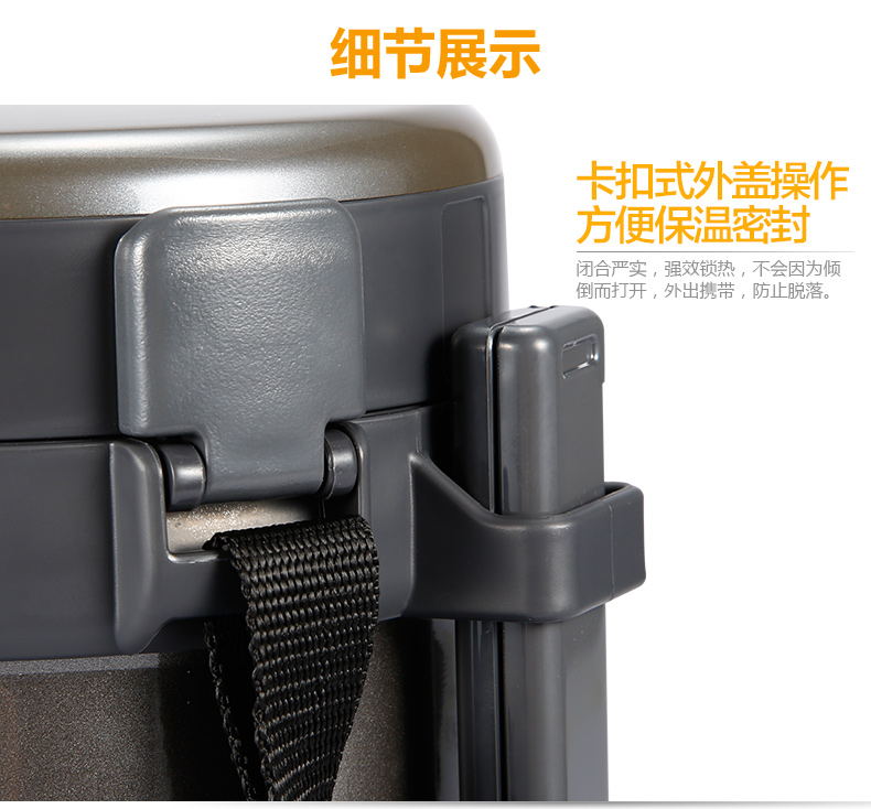 象印ZOJIRUSHI 不锈钢真空保温饭盒/便当盒2.0L SL-XD20-BA 配棕色包