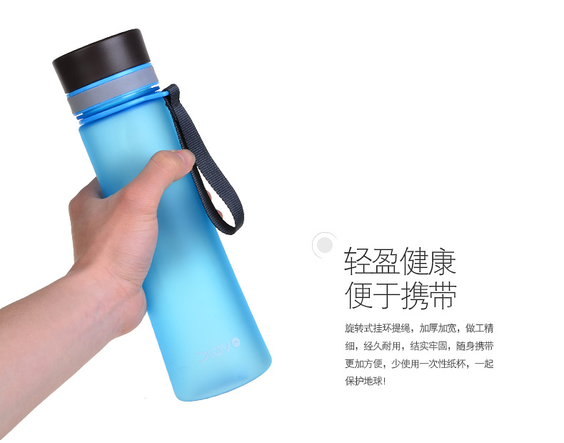 
                                        富光悠乐水杯塑料杯太空杯超大容量运动水壶便携户外旅行运动时尚健康杯子 支持团购定制 B款-灰黑色1000ml 1000ML                