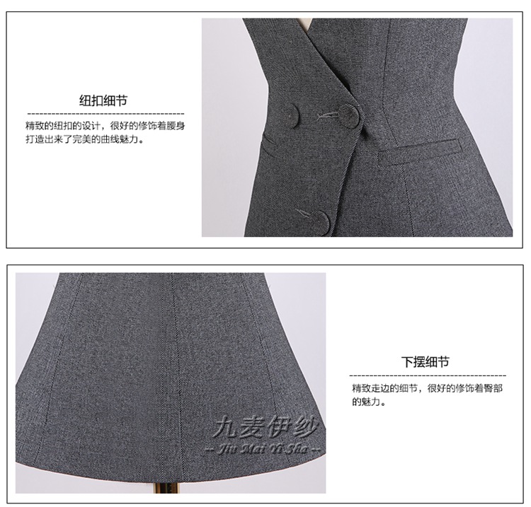 
                                        女士职业装马甲背心新款工装马夹韩版时尚小背心影楼制服美容师工作服酒店正装工衣不对称马甲女 单件蓝色马甲 XXXL                