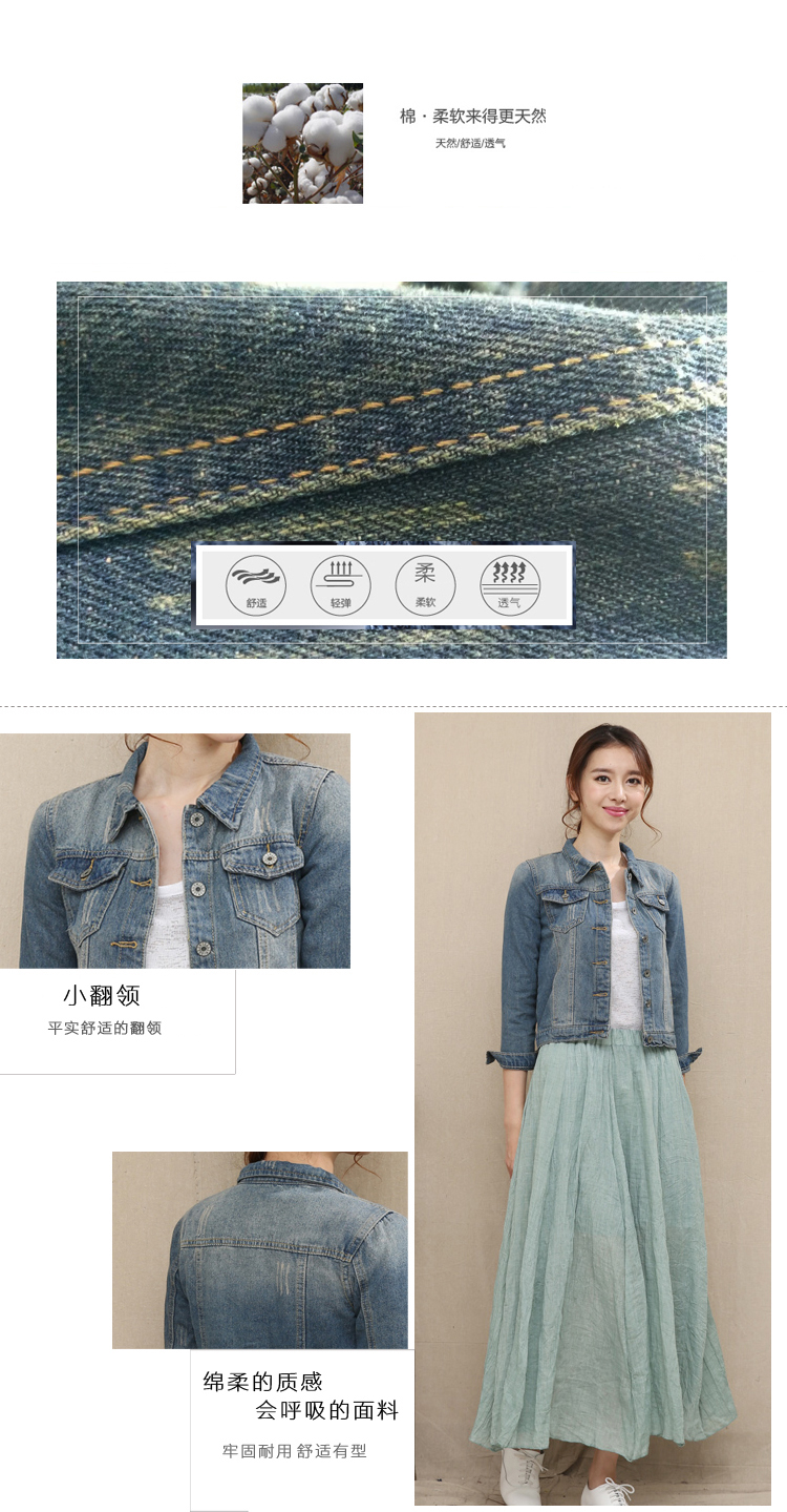 初念2016初秋新品牛仔衣女抓痕磨白大口袋牛仔外套女 蓝色 均码