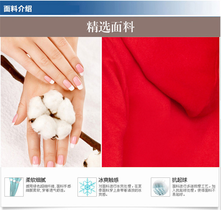 情蜜妮韩版中长款卫衣女实拍2016秋冬季加绒加厚胖mm大码印花连帽外套 5326红色 M