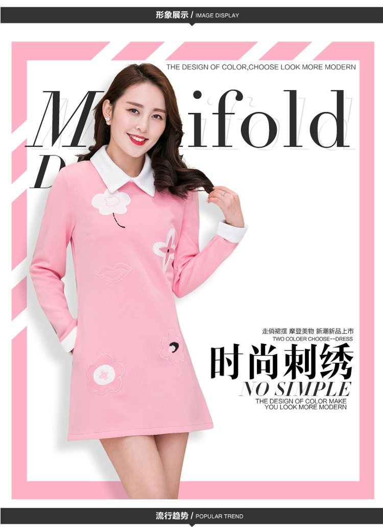 跃斐 长袖连衣裙开叉裙包臀裙女2016秋季新款女装一字领修身显瘦中长款裙子 红色 L-建议105-115斤