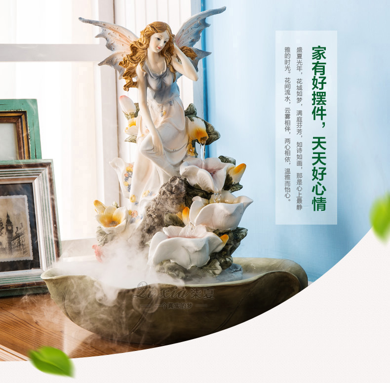 
                                                            欧式客厅电视柜装饰品流水喷泉摆件工艺品实用结婚礼物 蓝色(不含雾化器)                
