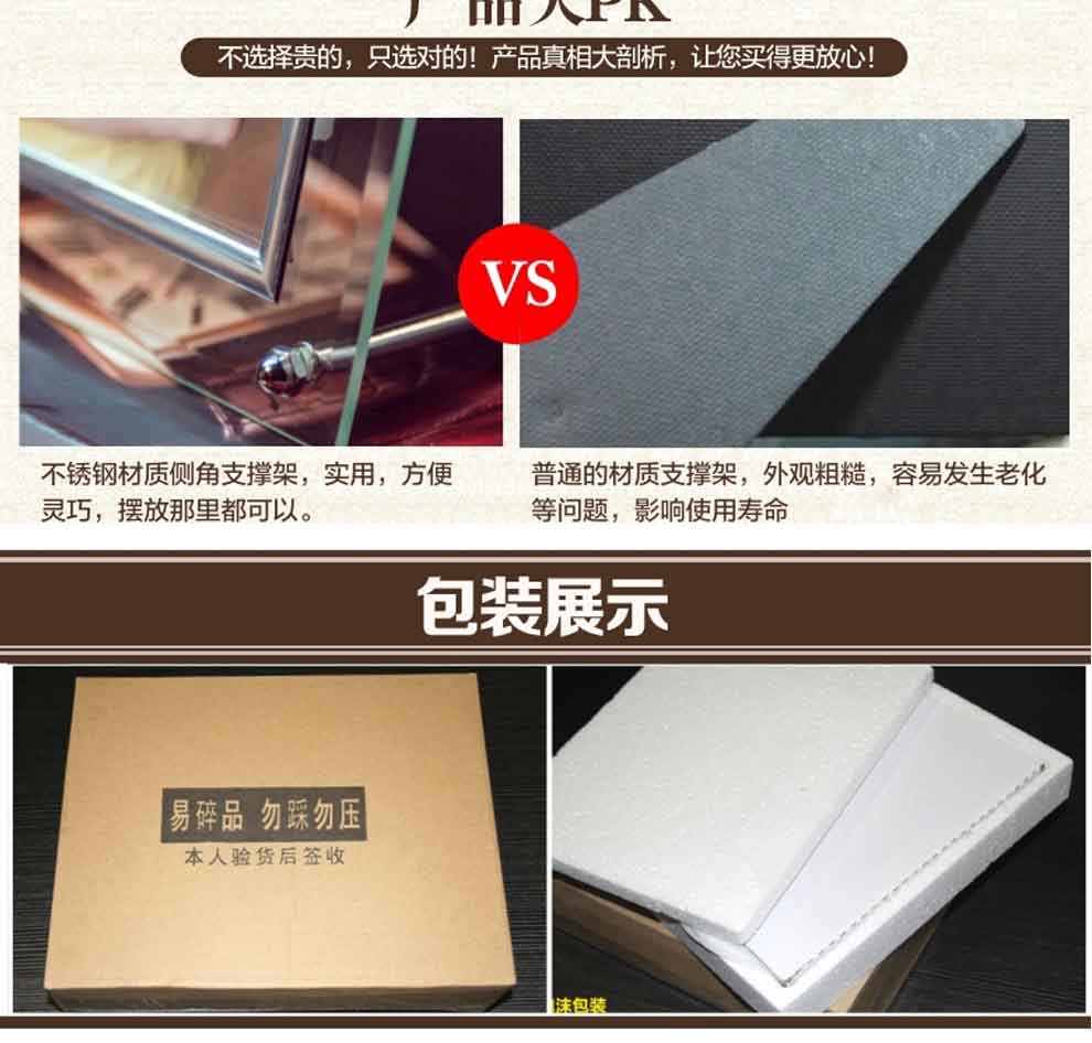 
                                        佰御祥 透明玻璃相框 7寸摆台水晶玻璃创意组合相片框 摆台婚纱照结婚房照片框 金色玻璃相框 5寸                