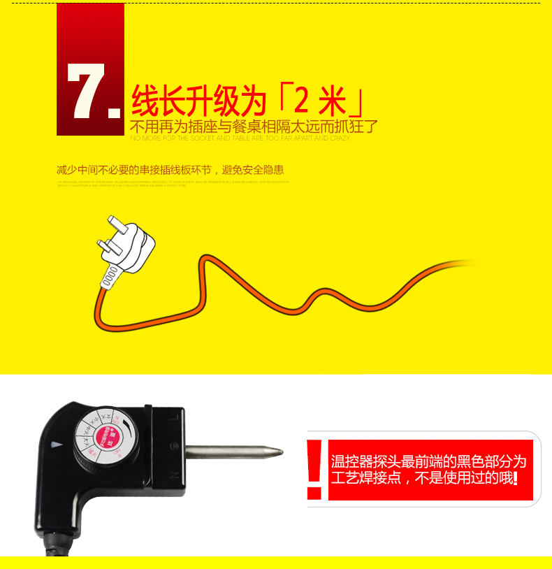 
                                        比亚韩式高端电烧烤炉 家用无烟智能温控电热烧烤煎盘 多功能商用铁板烧不粘电烤架                