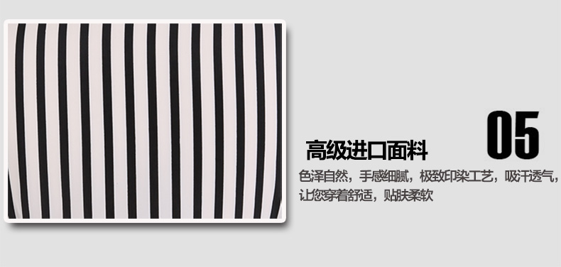 
                                        玫恋雅2017秋季韩版新款时尚修身女装长袖上衣雪纺衫女6018 蓝色9912 XL                