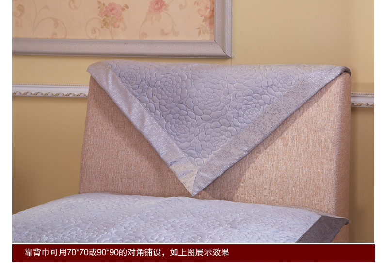 
                                        Awdream艾尚唯梦短毛绒沙发垫 欧式沙发巾套罩布艺坐垫 秋冬布艺软饰 短毛绒-紫 110*240cm                
