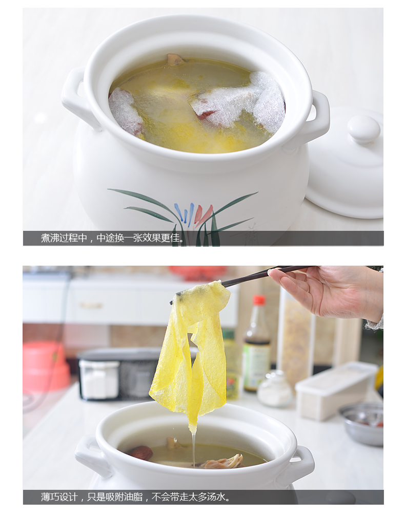 
                                        日本进口食品吸油膜吸油纸厨房用品吸油棉滤油纸煲汤吸油去浮沫                