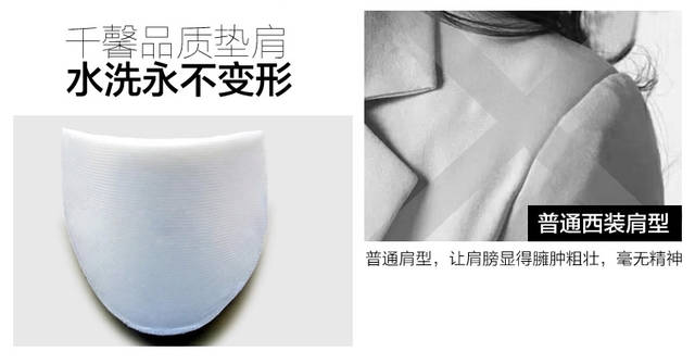 沃秀 2014秋款 韩版千鸟黑白格小西装女外套修身中长款休闲小西服 1217 黑白格 XL