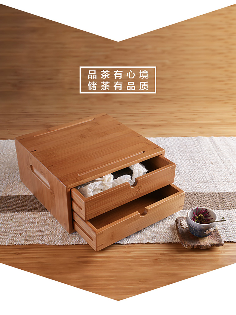 
                                        祥福 孟宗竹制茶盘分茶盒 存茶赏茶盘 多功能功夫茶具茶道配件 三层普洱茶盒茶仓 三层茶仓                