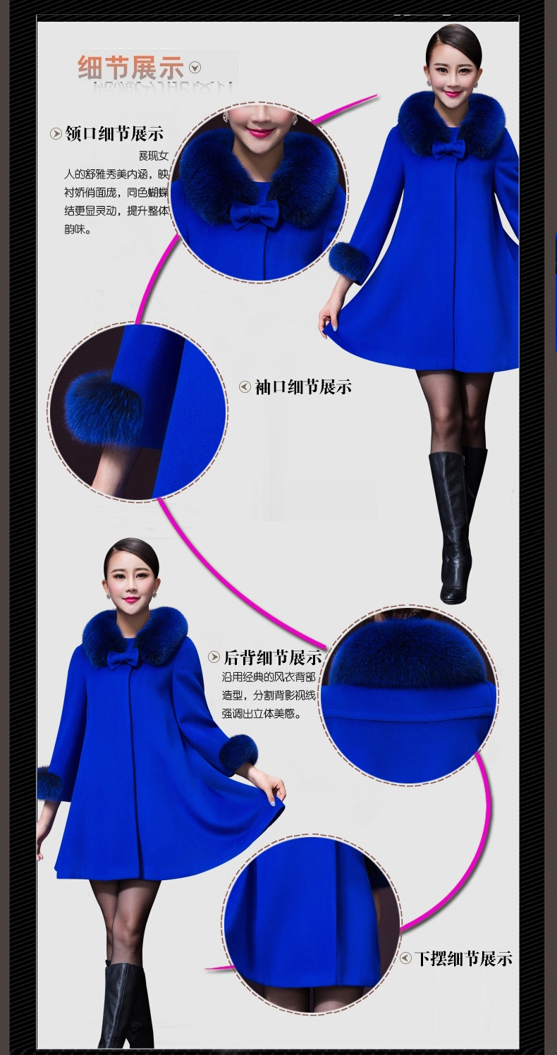 
                                        埃德弗斯 毛呢大衣女 2015秋冬新款韩版休闲大码女装时尚斗篷呢子大衣宽松中长款毛呢外套女 宝蓝色 2XL                