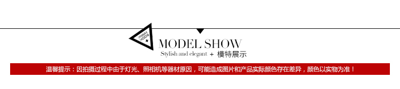 摩样雪纺长袖衬衫女 春夏新款打底衬衣韩版中长款修身职业OL上衣 黑色 L