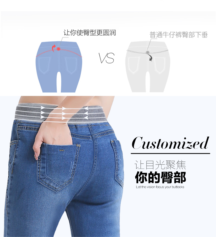 蔻姿图  2016春秋新款短裤热裤弹力牛仔裤小脚铅笔裤 图片色  27