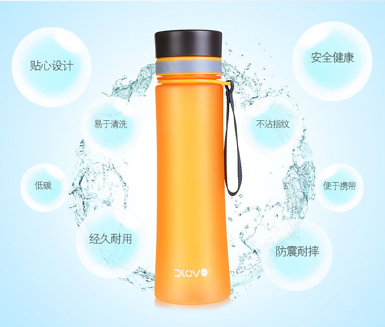 
                                        富光悠乐水杯塑料杯太空杯超大容量运动水壶便携户外旅行运动时尚健康杯子 支持团购定制 B款-灰黑色1000ml 1000ML                