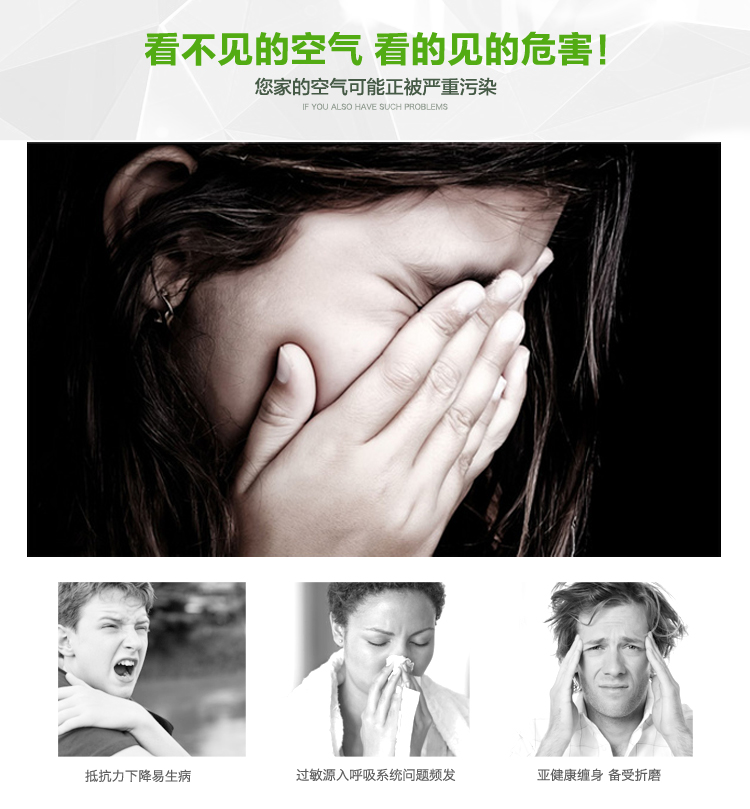 
                                        
                                        快活林 2000g孔容炭 活性炭去甲醛去装修味 汽车除味竹炭包家用家具净化除味除甲醛                