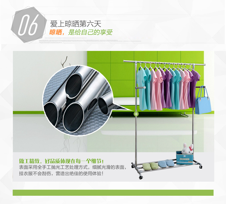 欧美居 不锈钢晾衣架 落地 折叠 单杆阳台晒衣架 挂衣架 简易晾衣杆 158G