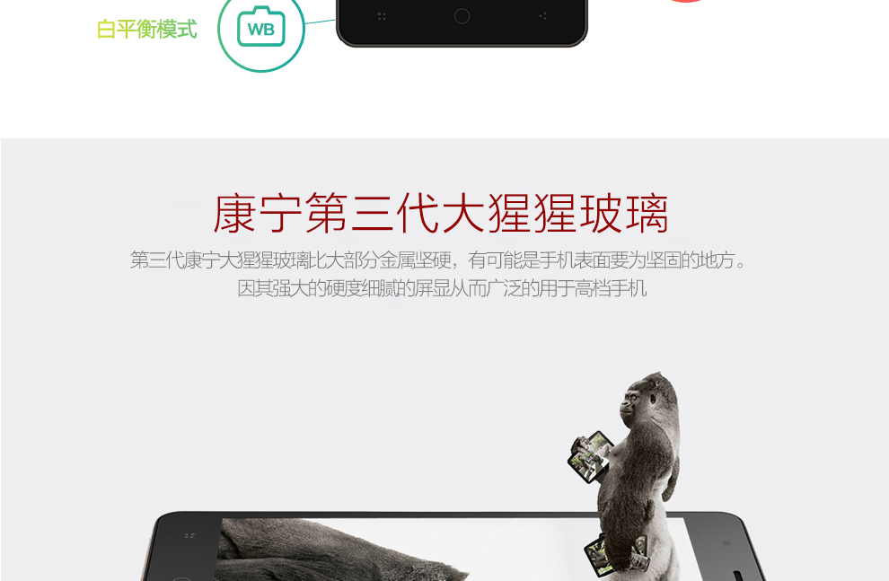 亿通（ETON） P6 移动4G智能手机 双卡双待 玄雅黑