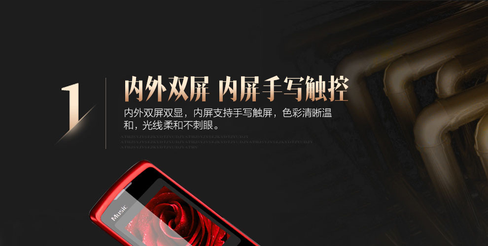 纽曼（Newman）V9 移动/联通2G双卡双待 翻盖老人手机 红银色