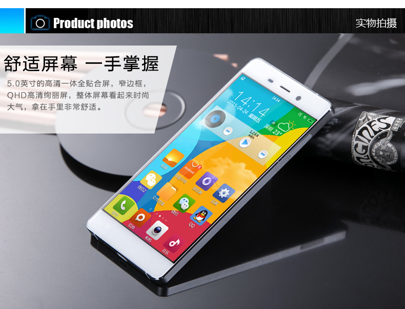金来牛牛X6 移动双4G手机 双卡双待 智能手机 土豪金