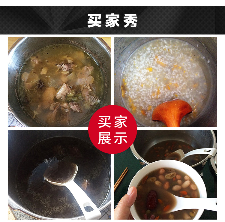 
                                        苏泊尔（SUPOR） 高压锅燃气压力锅304不锈钢大容量 电磁炉明火通用 24cm口径YW24F1                