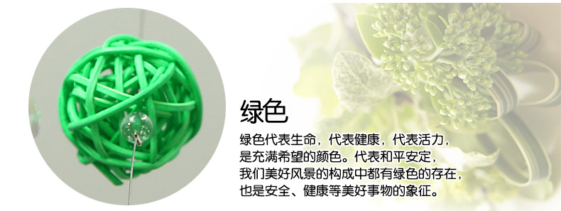 
                                        美双绝 （MSJ）藤球 珠帘门帘水晶帘屏风门帘隔断帘窗帘成品装饰门帘珠帘水晶珠帘玄关帘定 切面珠紫色                