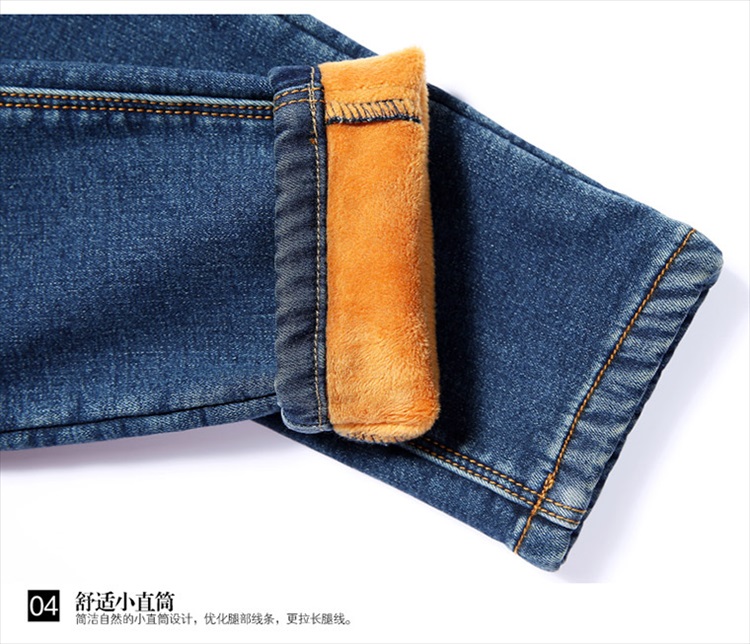 安米布衣中腰秋冬季加绒加厚牛仔裤女小脚大码弹力外穿保暖裤显瘦女靴裤子 深蓝 32码