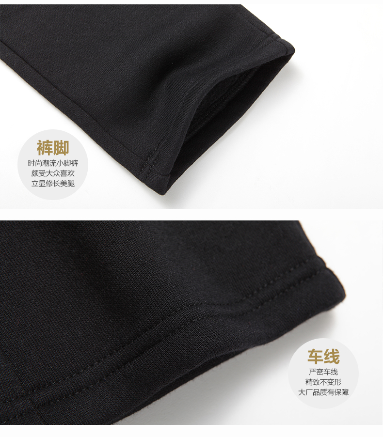 徽格儿2016春季新款时尚女装运动服休闲套装宽松套头卫衣韩版中学生女春装两件套 黑色 M