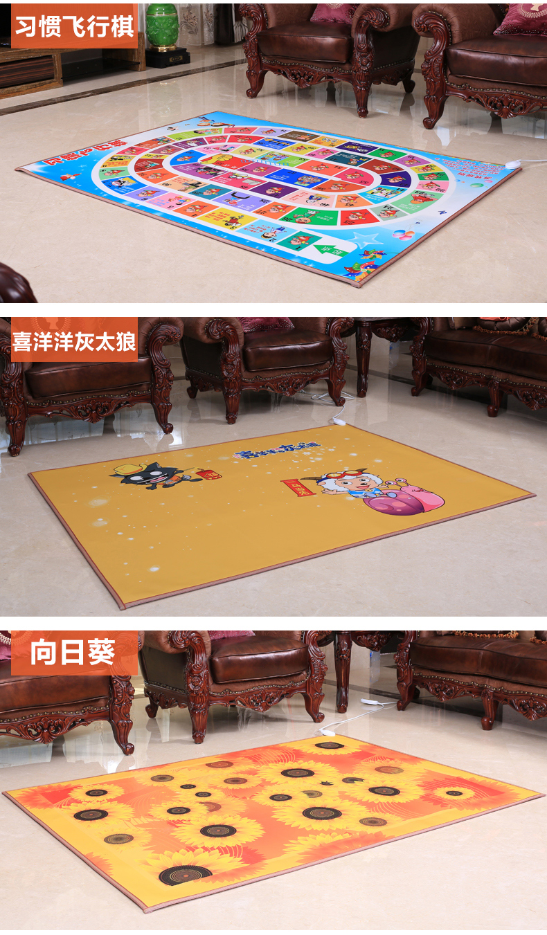
                                        彩奥碳晶取暖电器 新款移动碳晶地暖电热地毯垫脚垫地暖垫 蓝色拼图 200*350                