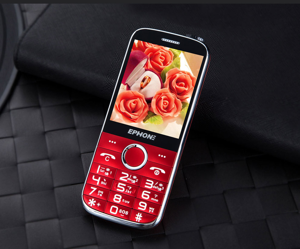 易丰（Ephone）E99- 电信2G老人手机 黑色