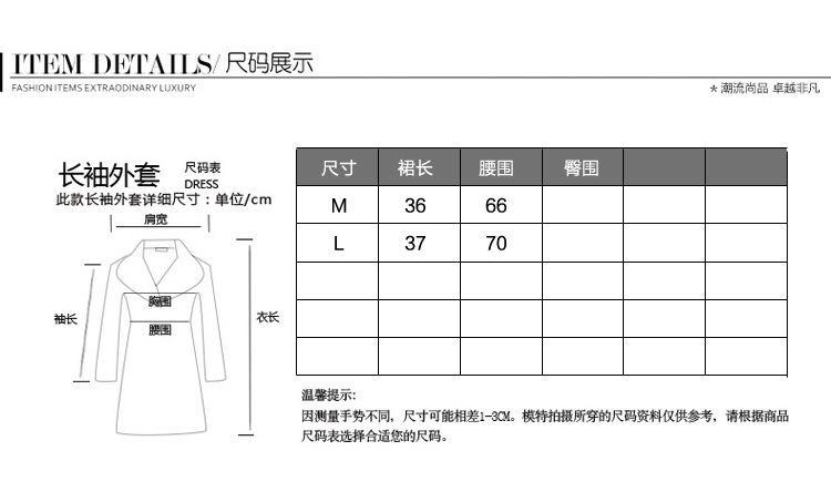 2015新款女装韩版时尚百搭收腰高腰修身毛呢短裙半身裙冬 黑色 XL