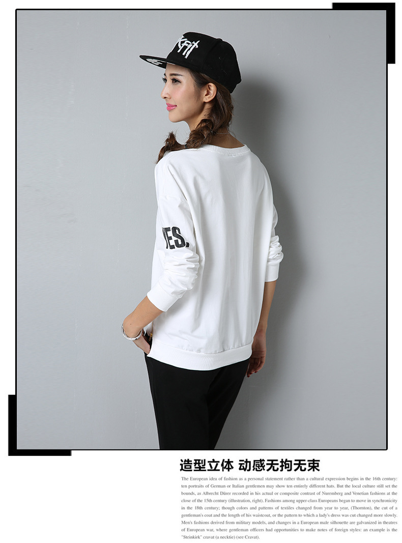 缘未央2016新款女装韩版休闲运动套装时尚字母印花宽松卫衣套装SA05C8107 灰色 M