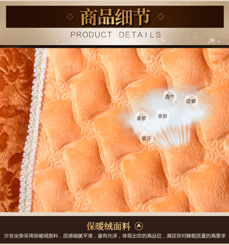 唯鹭红实木沙发垫加厚木沙发坐垫带靠背海绵春秋椅坐垫 金黄色 160cm三人座