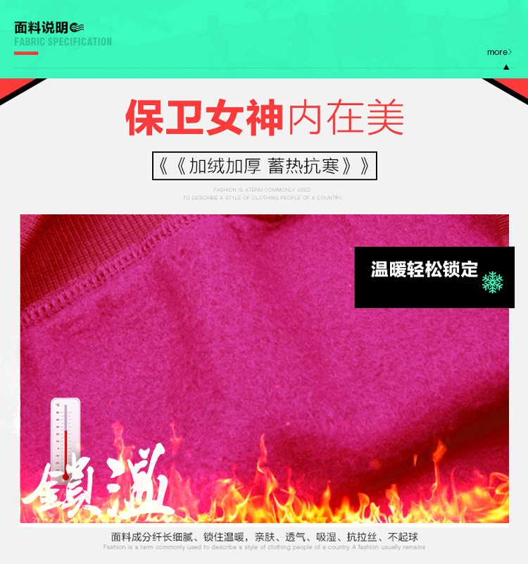 静幽兰2016春装新款女装韩版运动套装女大码显瘦两件套卫衣套装女春Q003 玫红字母花 XXL