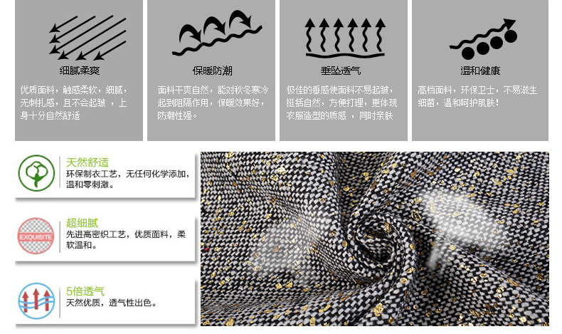 蒂妮佳2015冬装新款淑女修身包臀OL长袖职业显瘦加绒连衣裙冬加厚 8605 加绒款 M