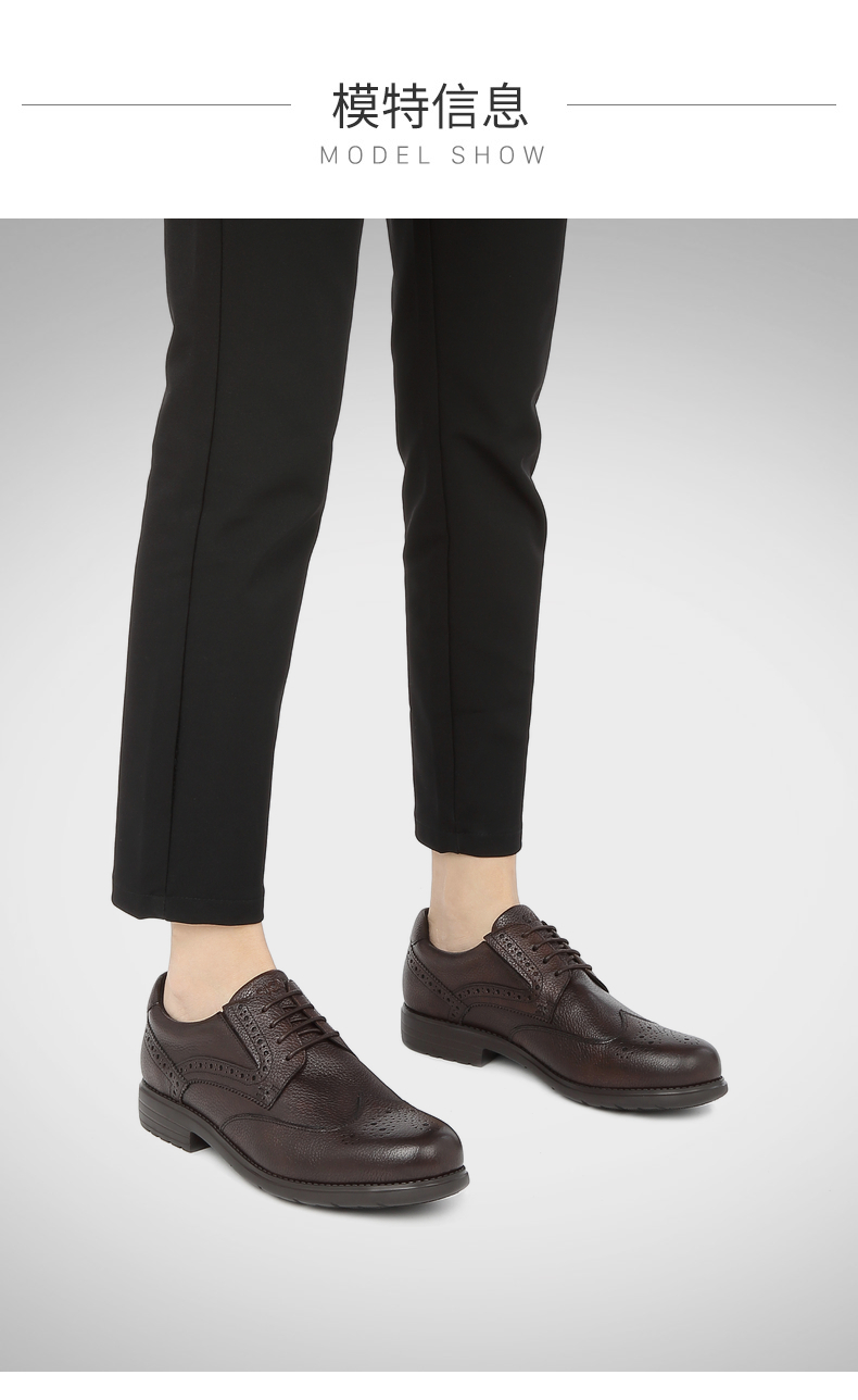 skap圣伽步新品商务皮鞋男柔软布洛克雕花正装鞋20815291咖啡8541