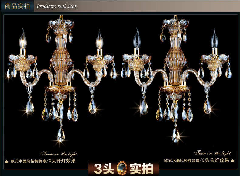 奥薇 欧式水晶吊灯客厅卧室餐厅灯饰灯具1070p 6头K9水晶
