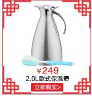 兴财京东配送惠家食品级不锈钢厨具五件套装厨用汤勺漏勺锅铲子煎铲架子 平煎铲+炒铲+漏勺+粥勺