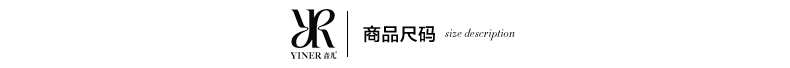 YINER音儿2016秋冬新款 熟女毛绒中长款兔毛针织衫84506840 黑色 155/38/M