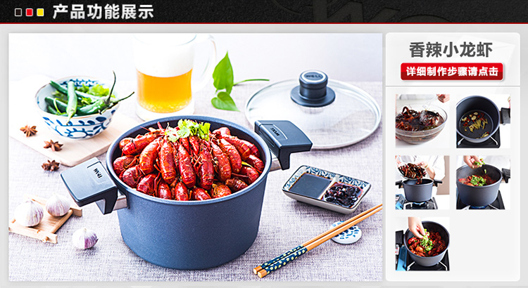 德国制造WOLL不粘锅雅致蓝宝石系列料理锅汤锅20cm 无涂层不粘锅120SLL