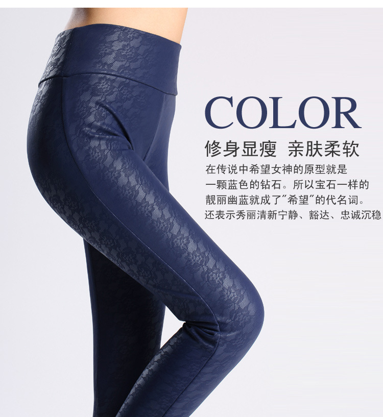 
                                        菲丝琳 皮裤 女弹力高腰外穿加绒紧身PU皮显瘦小脚长裤紧身女靴裤打底裤女 黑色(平版) XL                