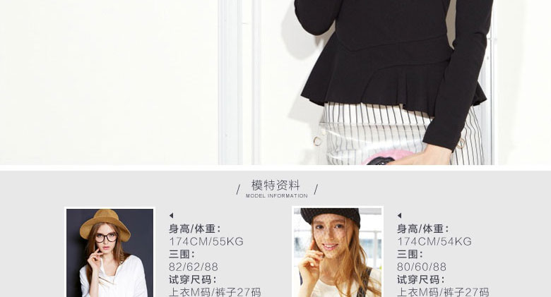 梦芭莎 韩伊儿 日韩淑女范不规则下摆圆领修身显瘦纯色长袖衬衫 女 白色 L