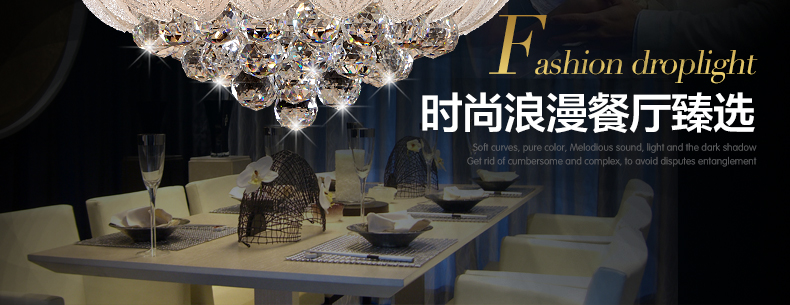 科美家吊灯水晶灯卧室吊灯餐厅灯灯具客厅灯灯饰4036 4036-450