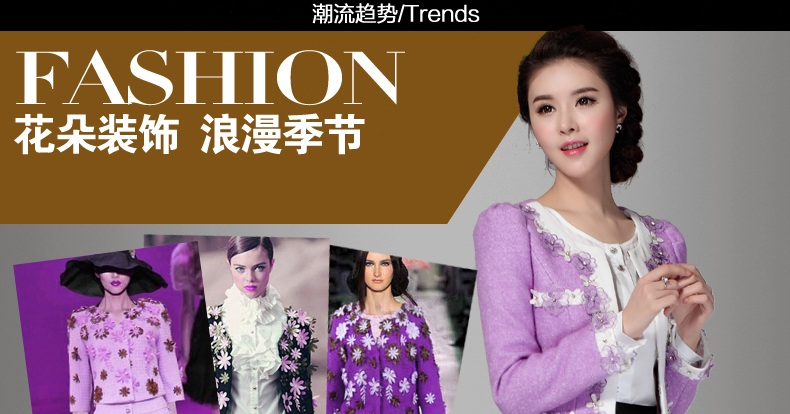 封面丽人 毛呢外套女中长款风衣女新款时尚气质修身大码毛呢大衣女毛衣呢子 图片色 XXXL