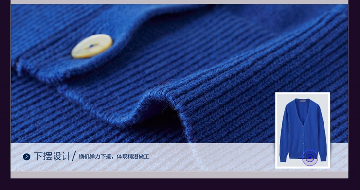 佐丹奴针织衫 女装纯棉条纹毛衣开衫 女士薄外套01354210 11白/蓝色 大码(165/92A)