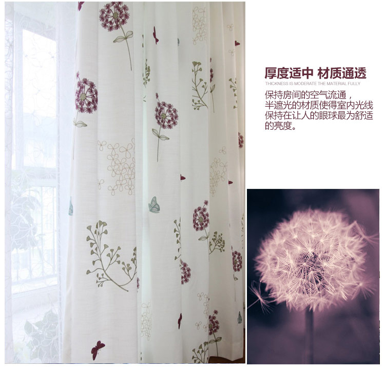 亚麻窗帘定制 现代简约棉麻成品客厅卧室 布帘-挂钩加工 定制0.1米价(需联系客服)